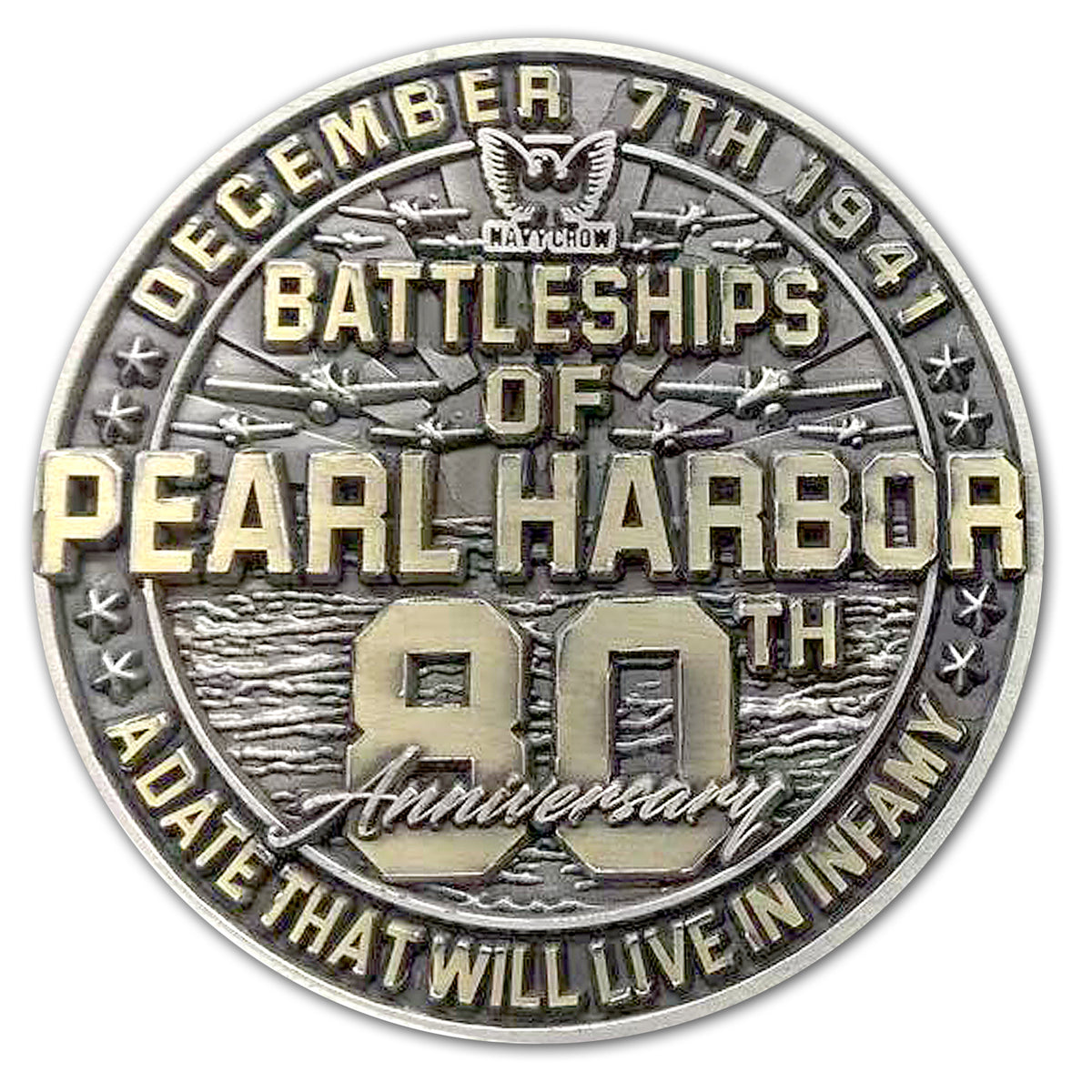 USS West Virginia BB-48 Battleships of Pearl Harbor Collectible Challenge Coin
