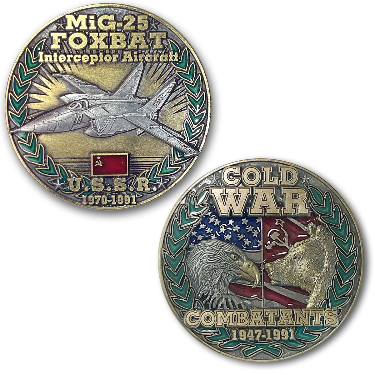 MiG-25 Foxbat USSR Cold War Combatants Challenge Coin