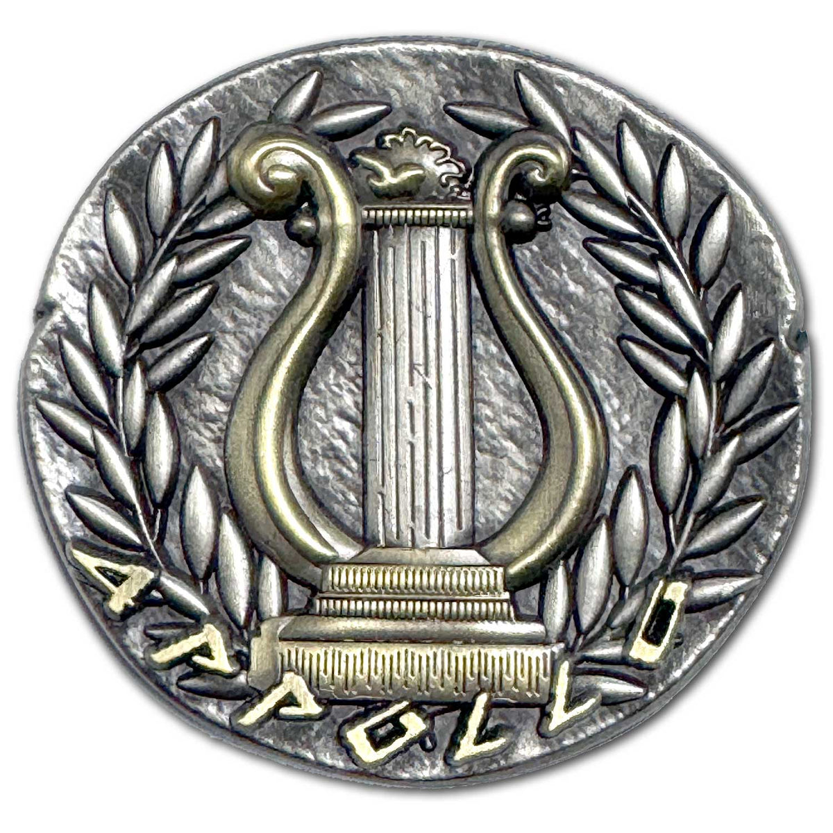 Apollo Greek God of Oracles, Healing, Archery, Music, Swan Ancient Collectible Coin