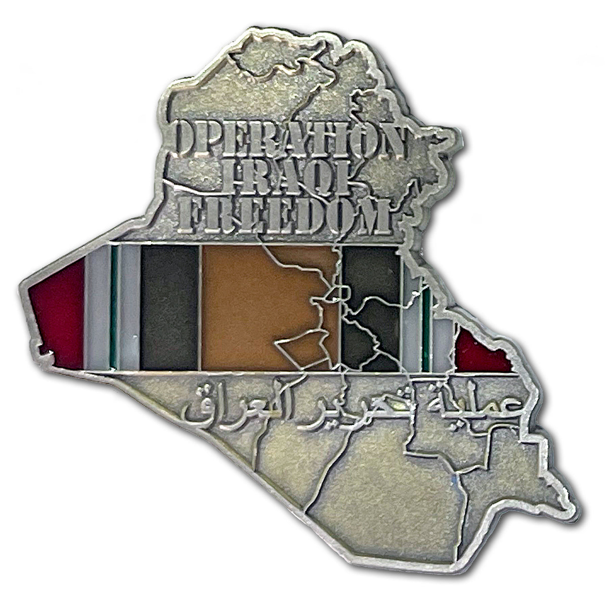 Operation Iraqi Freedom OIF Veteran Collectible Challenge Coin