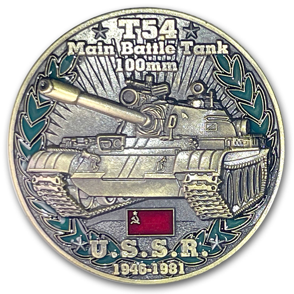 T54 MBT USSR Cold War Combatants Challenge Coin