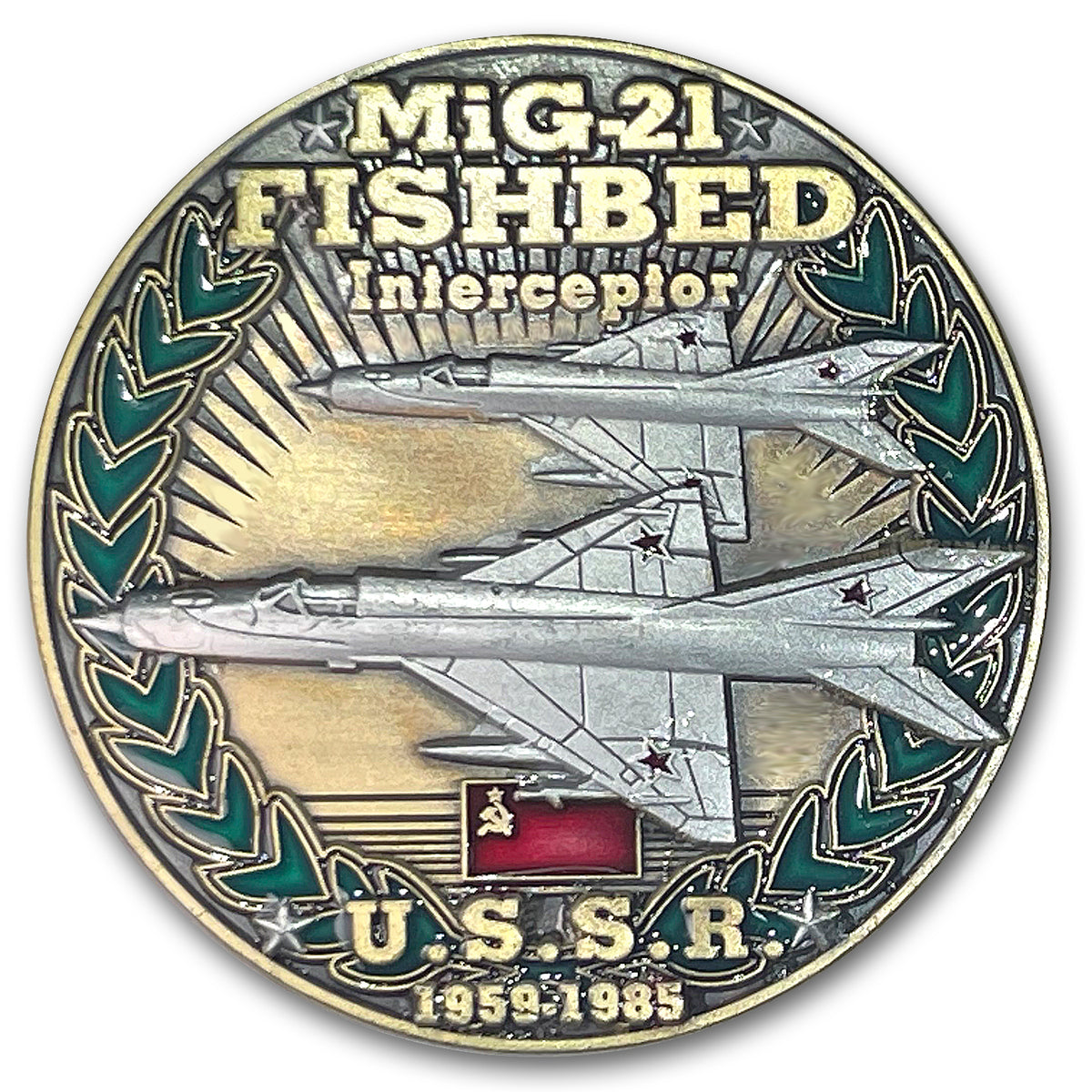 MiG-21 Fishbed USSR Cold War Combatants Challenge Coin