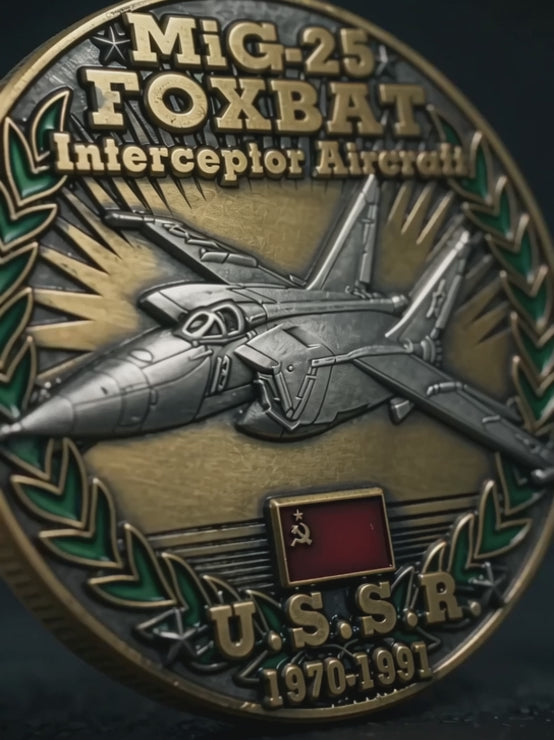 MiG-25 Foxbat USSR Cold War Combatants Challenge Coin